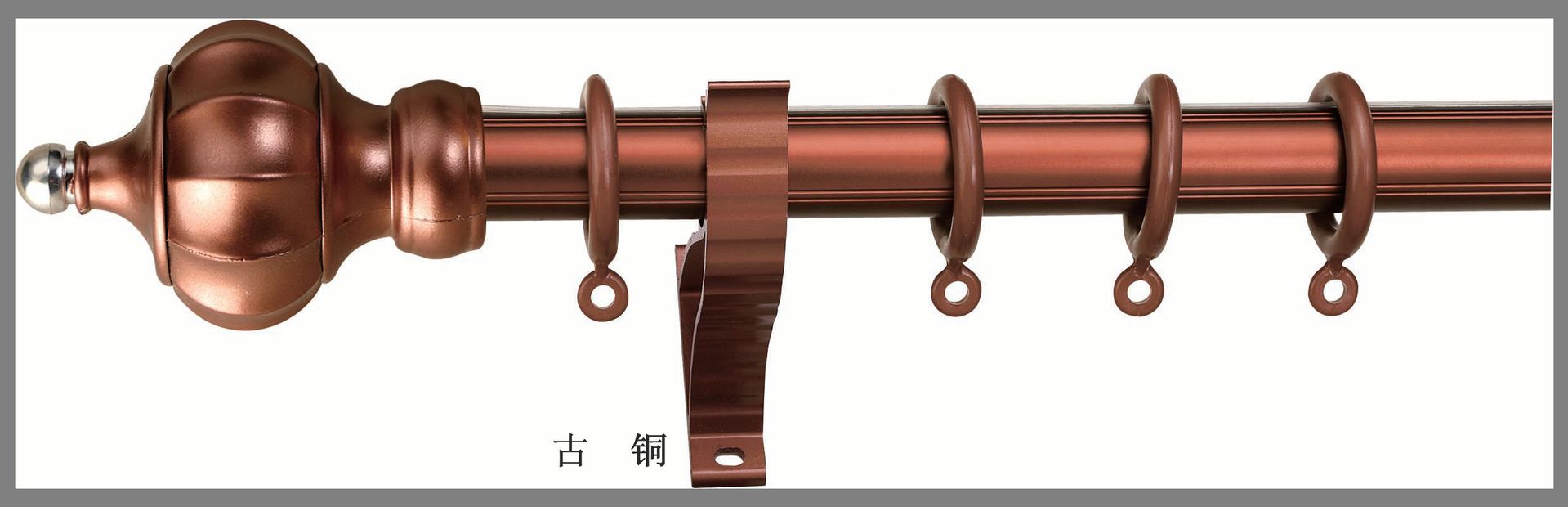 窗帘杆窗帘配件电动窗帘轨道(罗马杆)