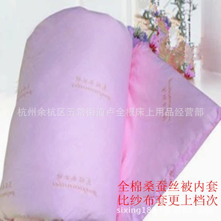 QQ图片20130611191429_副本_副本_副本