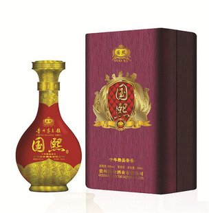 厂家直销国熙酒53度酱香型白酒国熙酒大量批发 支持混批