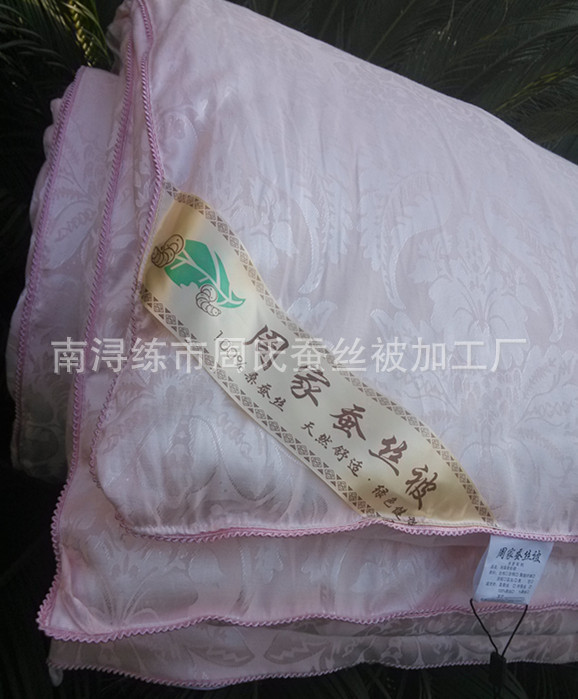 IMG_20131016_074109_副本
