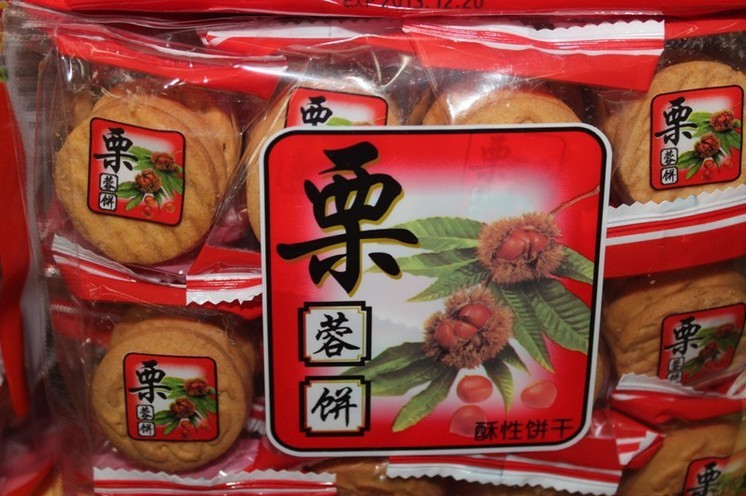鸿达 栗蓉饼六种口味 一箱(500g*18)