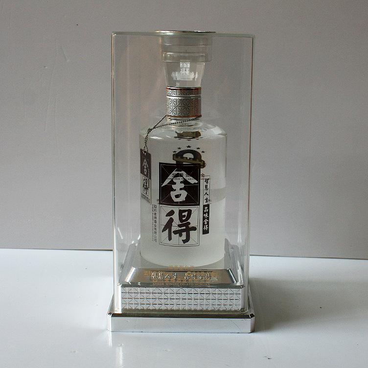 【水晶舍得】价格,厂家,图片,中国白酒,湘潭市金欣酒业销售有限公司