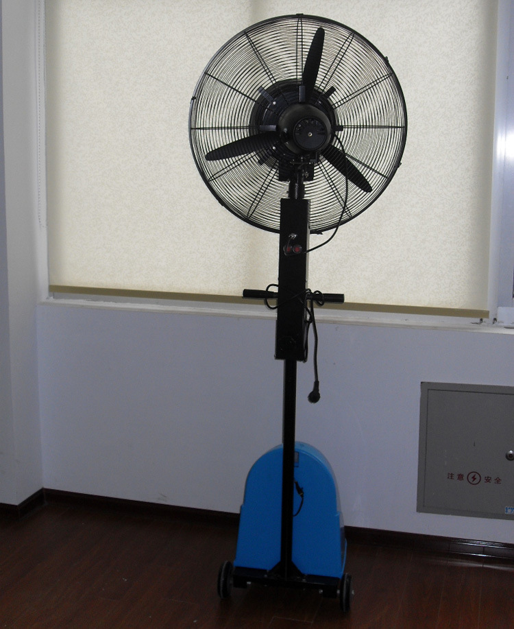 手推式可升降离心加湿降温工业喷雾风扇雾化风扇水风扇cmf10