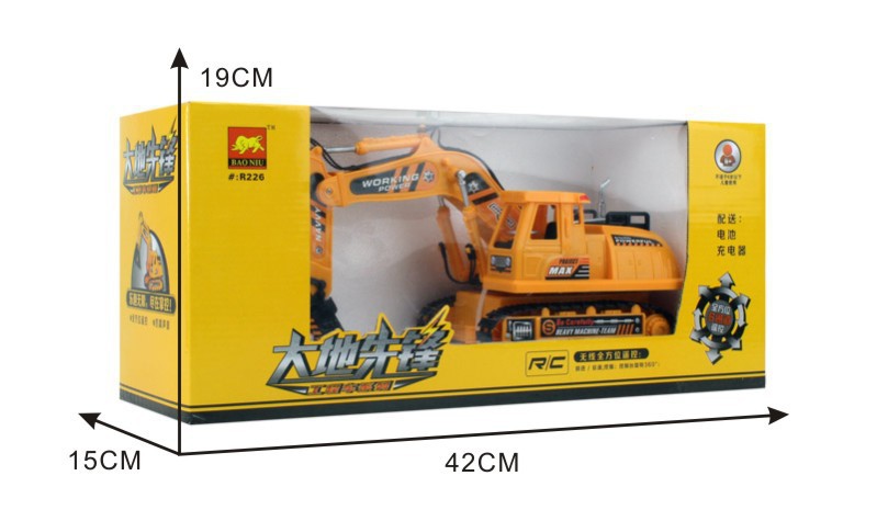 玩具市场新动态:汕头玩具批发引领行业变革
