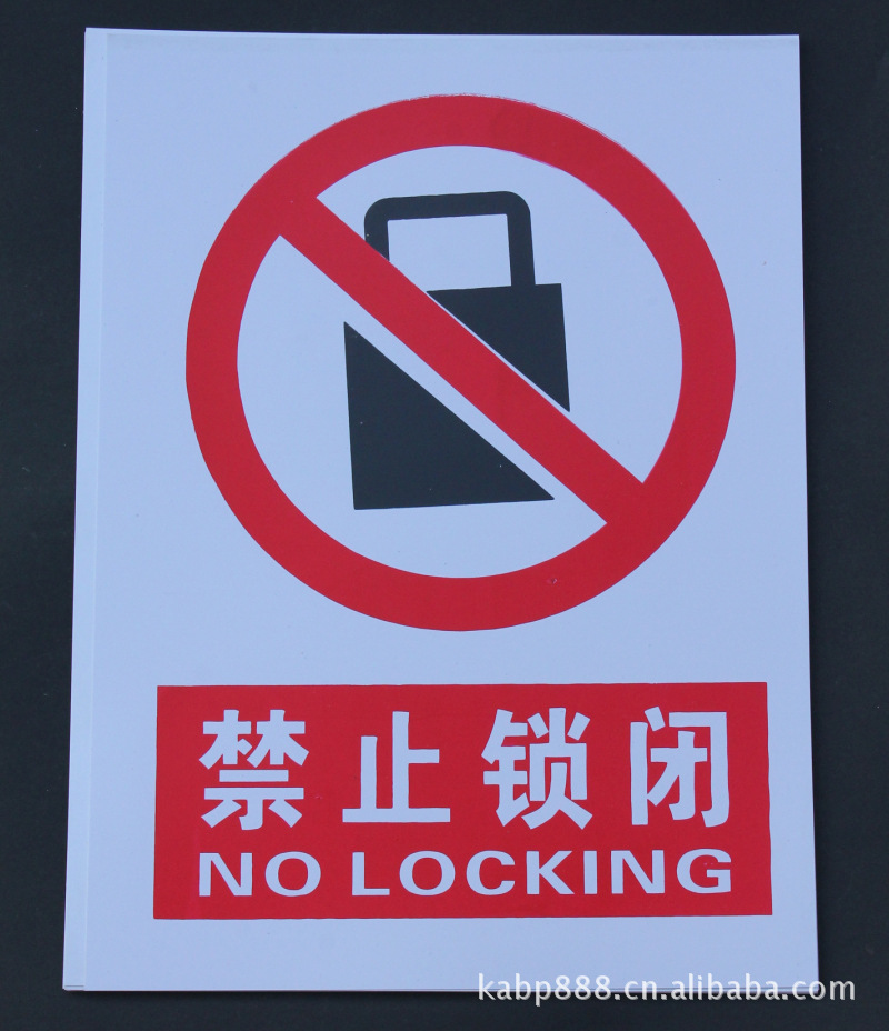 标识标牌厂家：在城市风景中刻画记忆