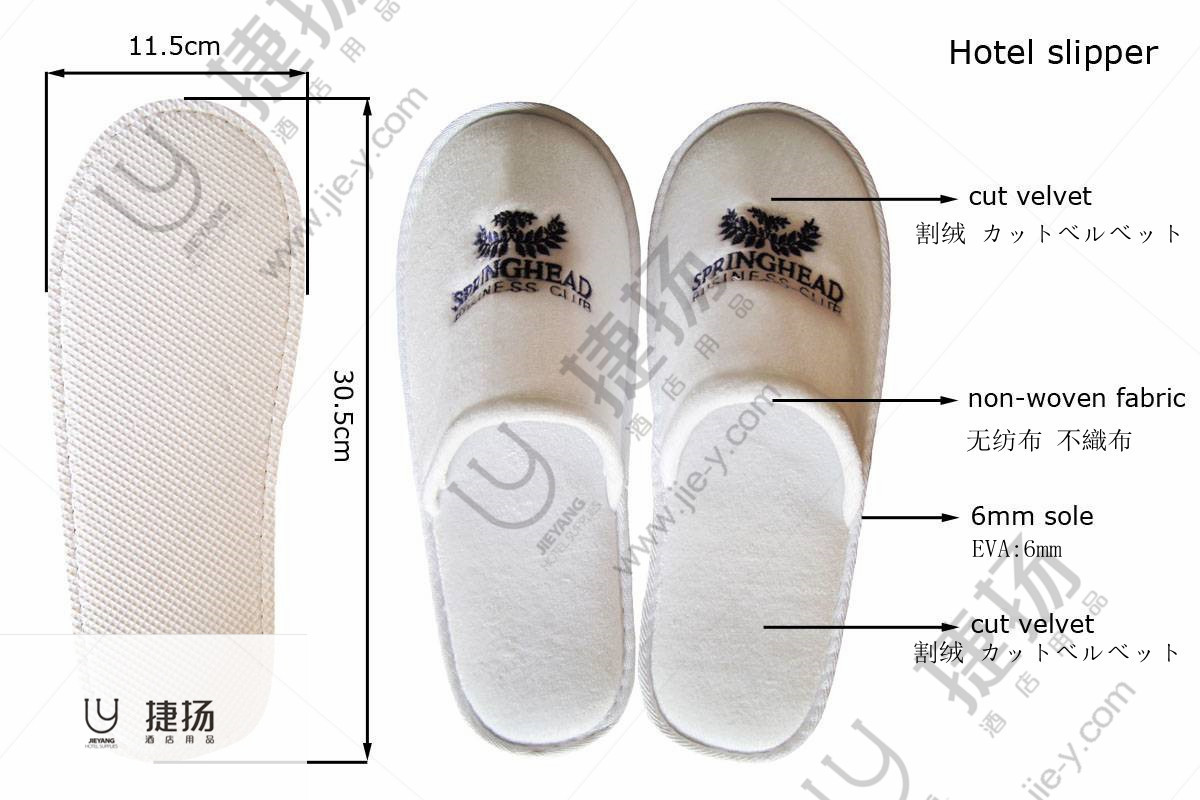 生产酒店宾馆一次性拖鞋供应4星5星酒店高档拖鞋儿童拖鞋/面包鞋