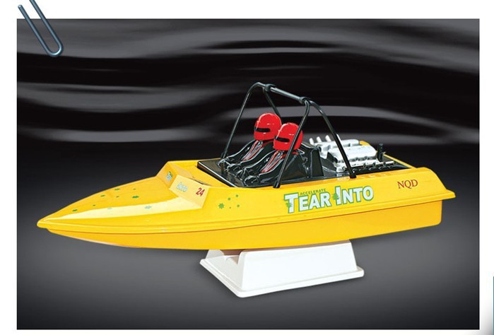 遥控船 757-6024 喷水快艇 遥控快艇 遥控模型 模型船 航海模型