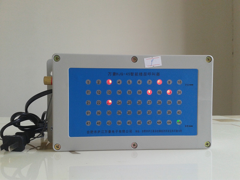 厂家直销施工电梯呼叫系统楼层呼叫器真人语音播报13965115292