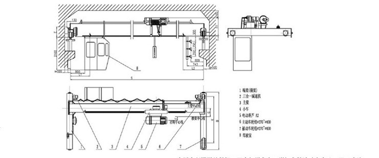 【央视展播】ldp低净空桥式起重机/行车/吊车/航车/吊车