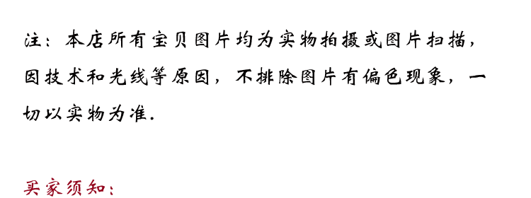 家具厂家 床头柜 柜类 小家具批发 欧式床头柜厂家直销可订制批发