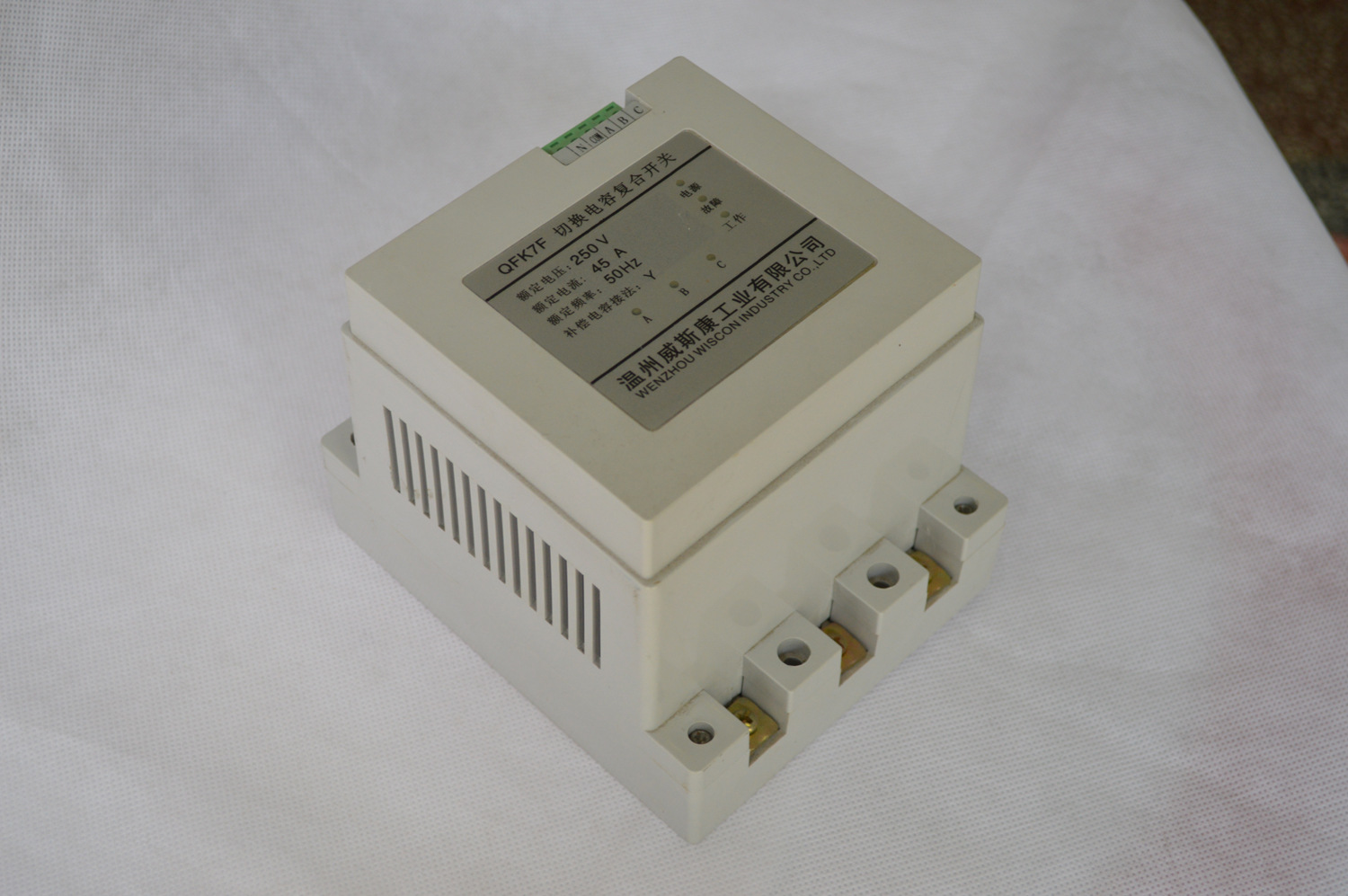 复合开关厂家供应优质qfk7f切换电容复合开关复合开关