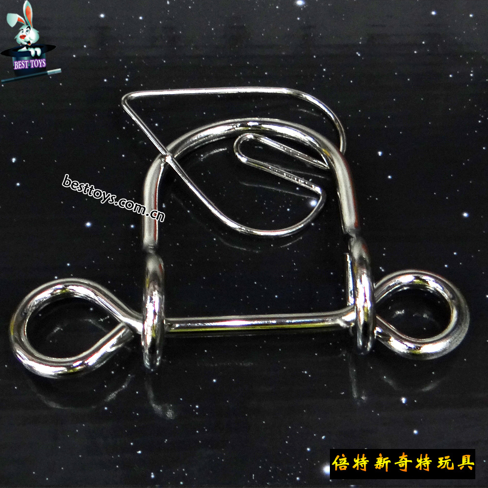 智力玩具 解环解扣 智力扣 心锁解扣 新奇特玩具 生产厂家