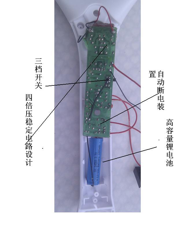 电蚊拍电路板实物图解图片