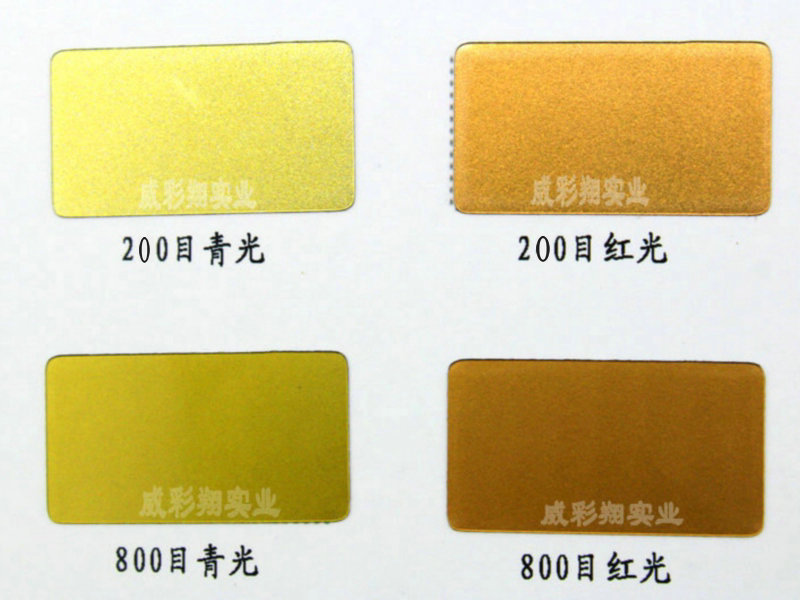 供应铜金粉800目 环保铜金粉 广东铜金粉厂家 金属粉颜料红铜金粉