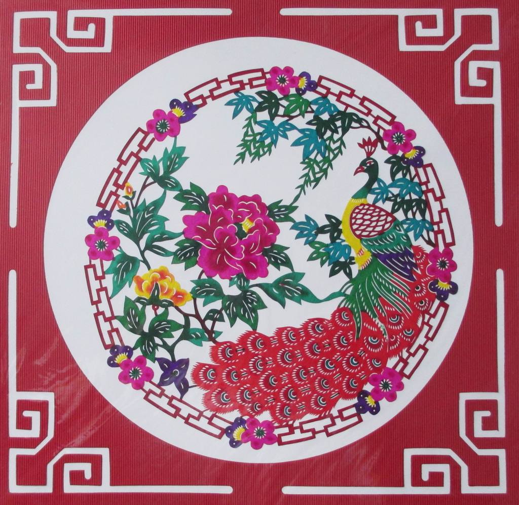 后土民间工艺 批发中外民俗工艺品 剪纸类 e54凤穿牡丹