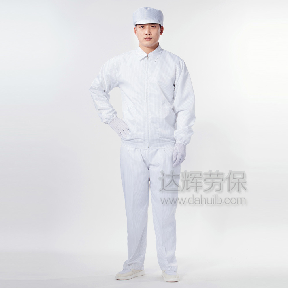 廠家供應防靜電分體服防靜電服無塵服淨化服品質保證