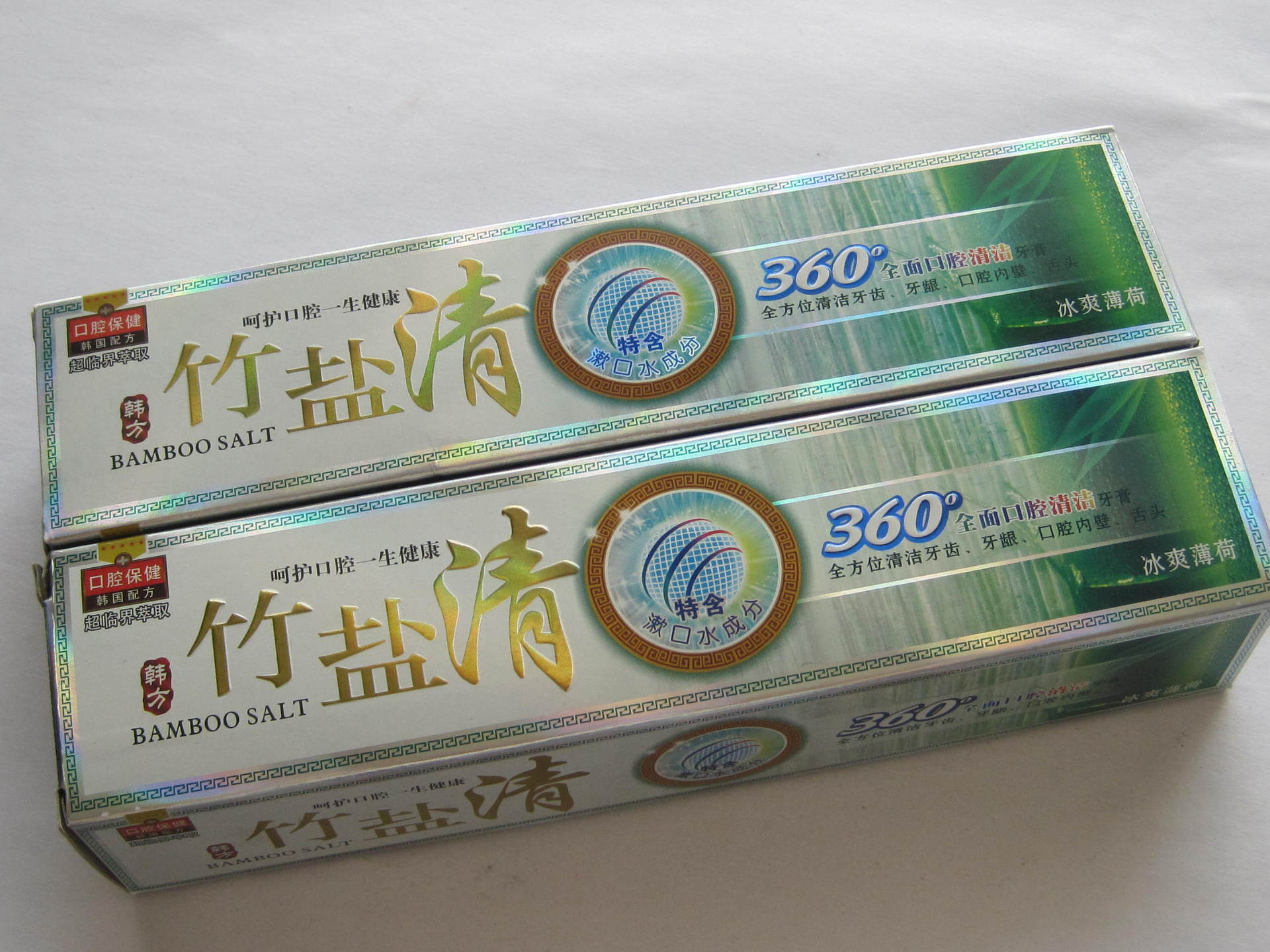 批发代理 999竹盐清360度冰爽薄荷牙膏