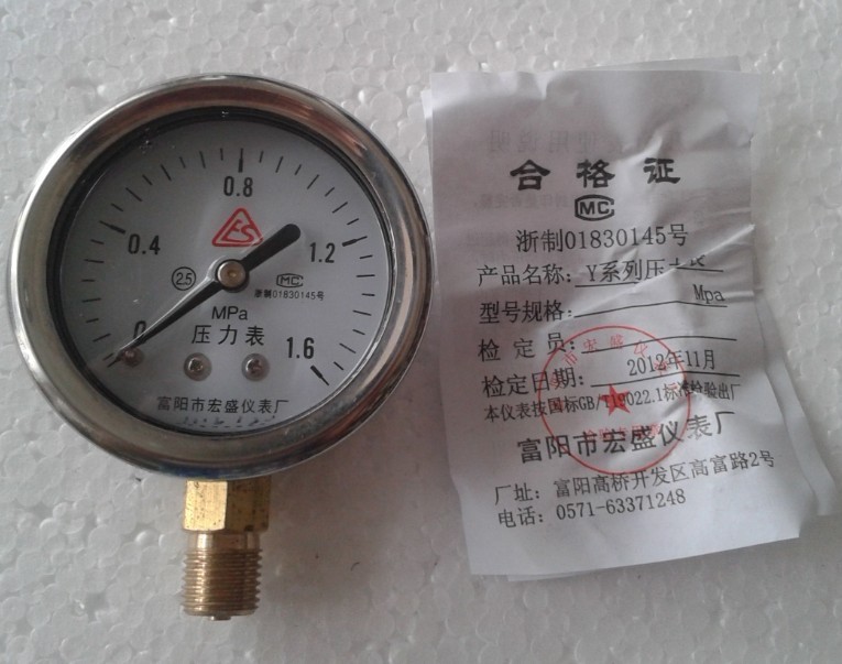 y-60 压力表 复盛空压机气压表 通用气压表 气泵风泵压力表配件