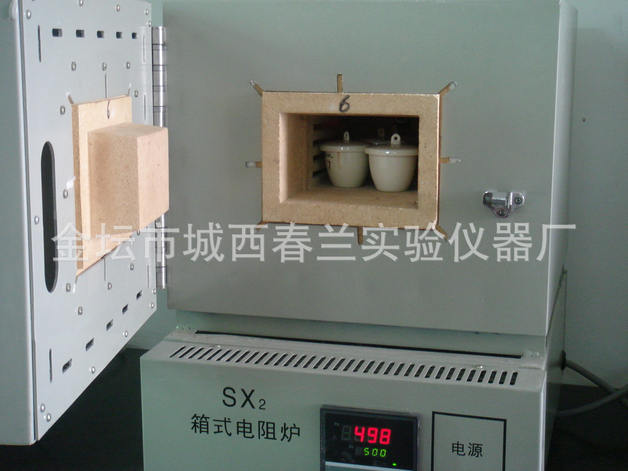 【核心科技】高温马弗炉/箱式电炉子/高温试验必备【实验室专家】