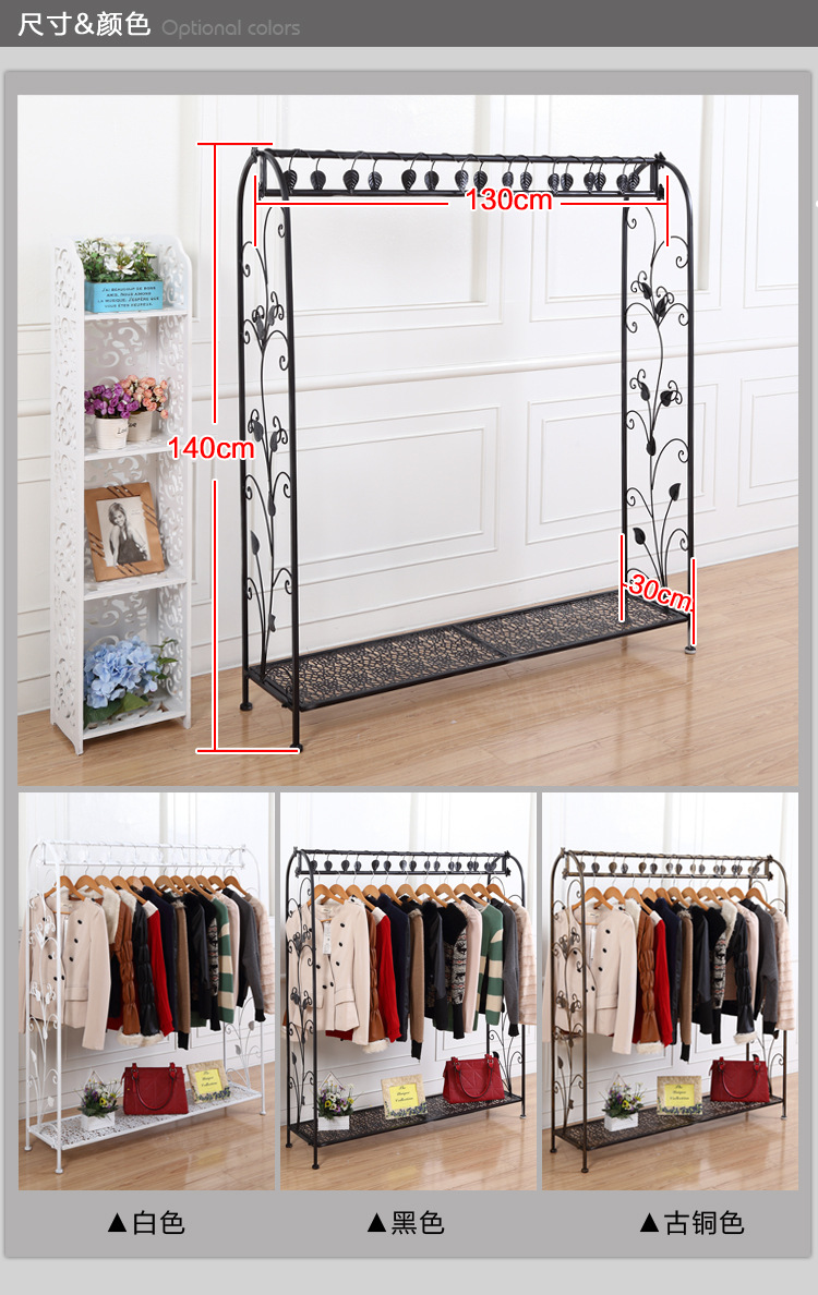铁艺服装架 高档服装货架 服装展示架 衣服架  重量:按尺寸大小计算 &