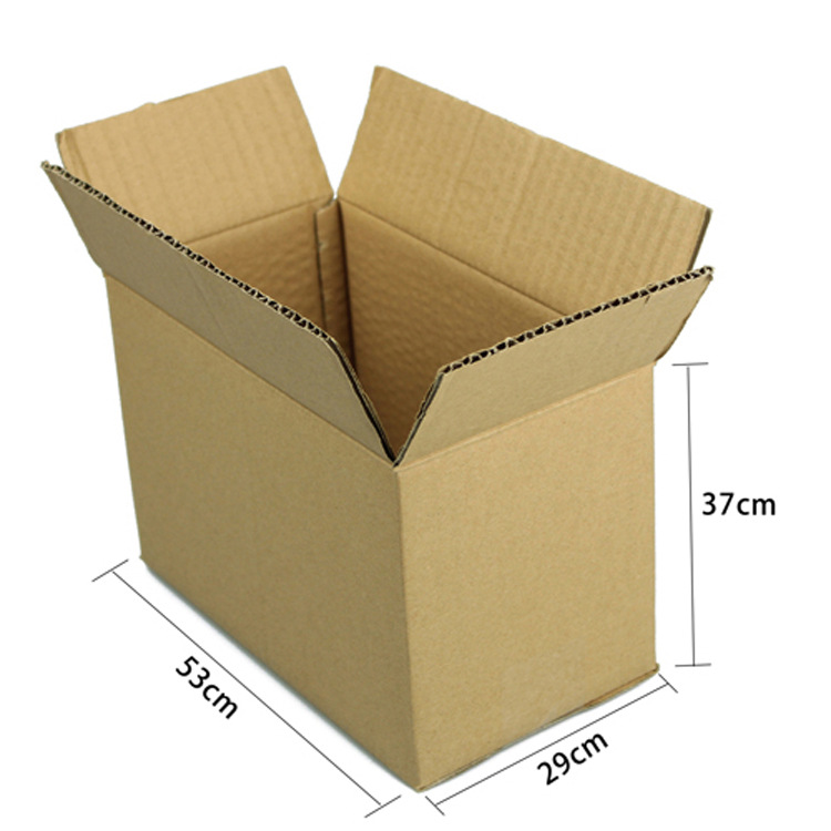 定制 快递盒 邮政纸箱 淘宝纸箱 三层瓦楞盒 加强纸箱 1号纸箱