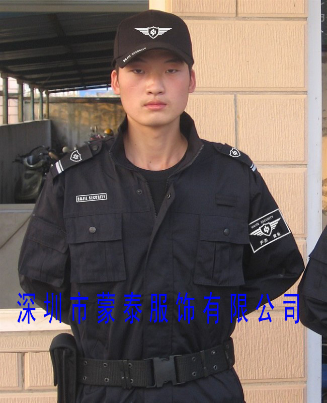 深圳保安服定做,光明保安服订做,沙井保安服厂家