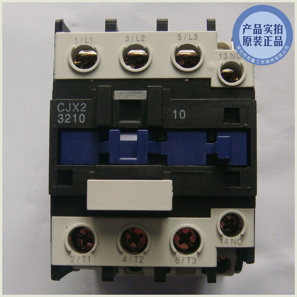 供应正泰交流接触器cjx23210