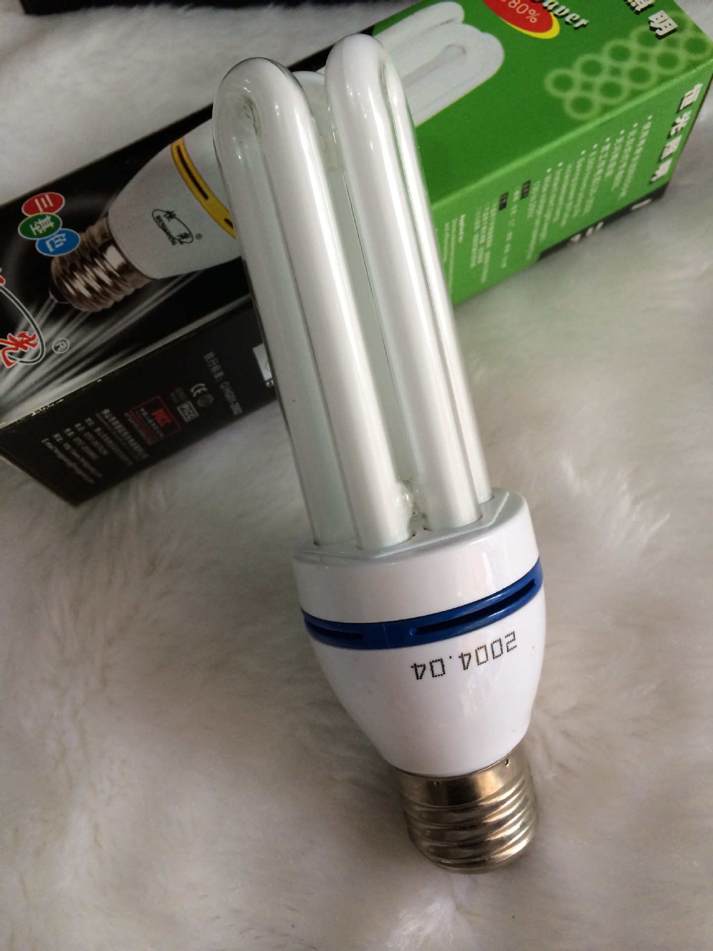 低价供应批发9管径三基色3u节能灯