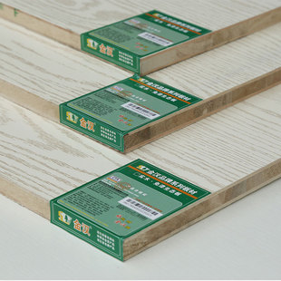 金汉板材实木装修木板17mm柔光白栓免漆生态板天然杨木板厂家直销