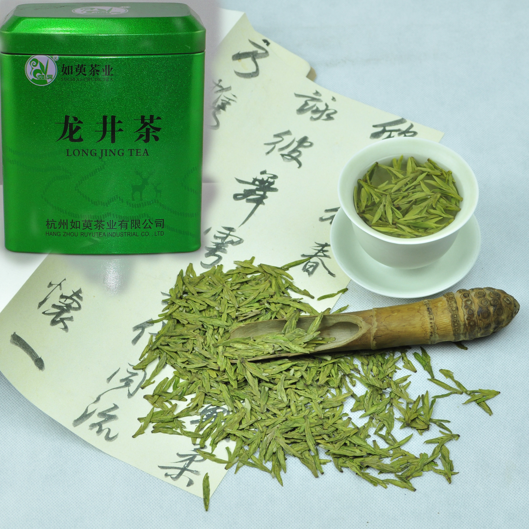 如霧牌 龍井茶 綠茶正宗杭州西湖龍井 茶葉 廠家直銷批發50g