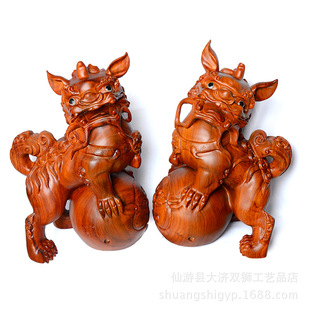 双狮木雕 事事如意站球对狮木雕摆件 木质工艺品 家居商务礼品