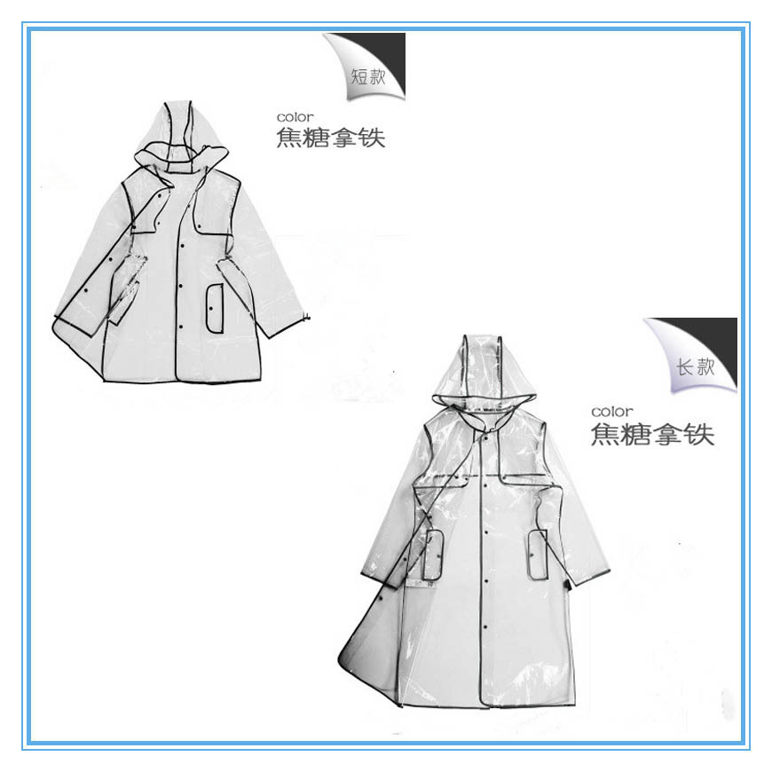 雨衣批发 时尚透明款雨衣 常年有货 专业生产雨衣30年