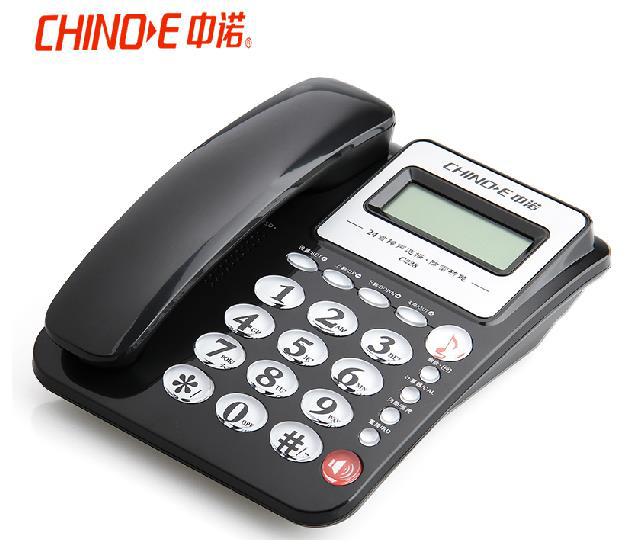 电话机dtmf(电话机英语怎么说)