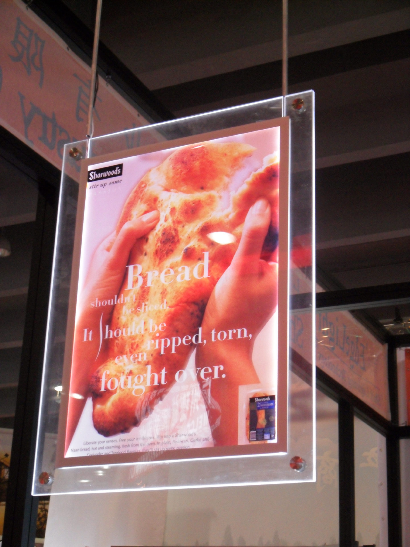 led亚克力a2水晶灯箱