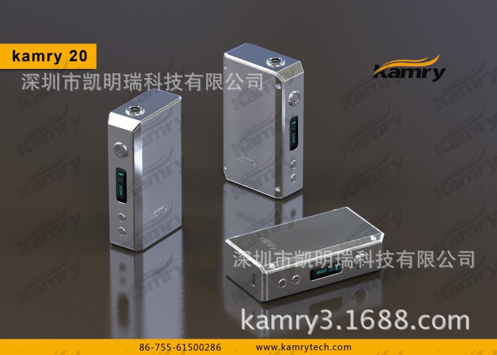 深圳凯明瑞科技新款电子烟 x8j全球首发