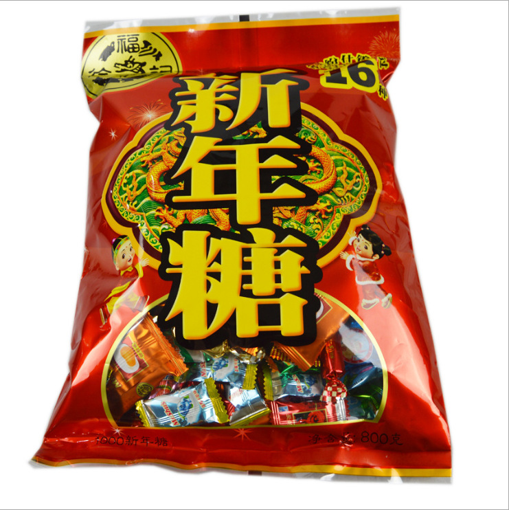 年货糖果批发 徐福记缤纷什锦糖 婚庆喜糖徐福记1000新年糖800g图片_9