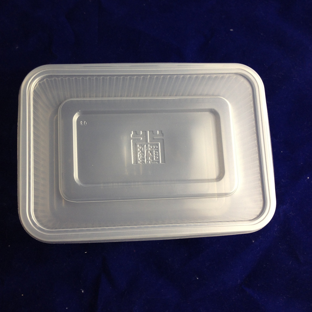 批发销售一次性打包方盒800ml 酒店餐饮用品一次性打包饭盒