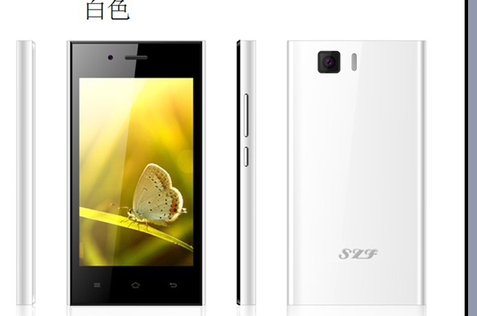 家电,手机,数码 手机,通讯及配件 手机 七星河td188 4.