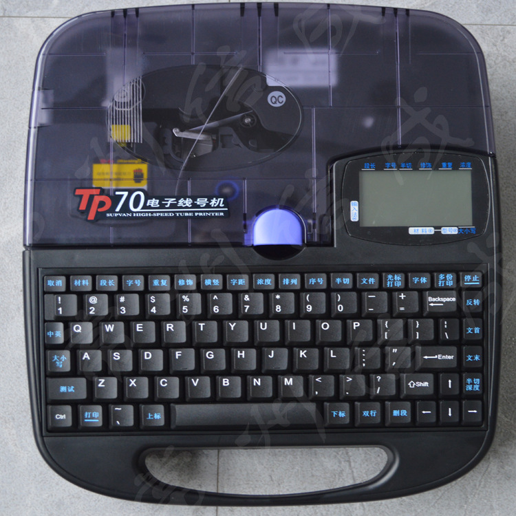 低价供应常州硕方线号机tp70打号机线号套管机号码管打码机tp70
