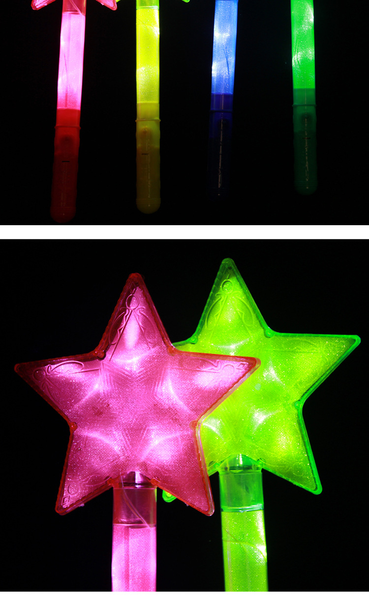 厂家批发大号五角星 演唱会用品 闪光棒 助威道具 儿童礼品
