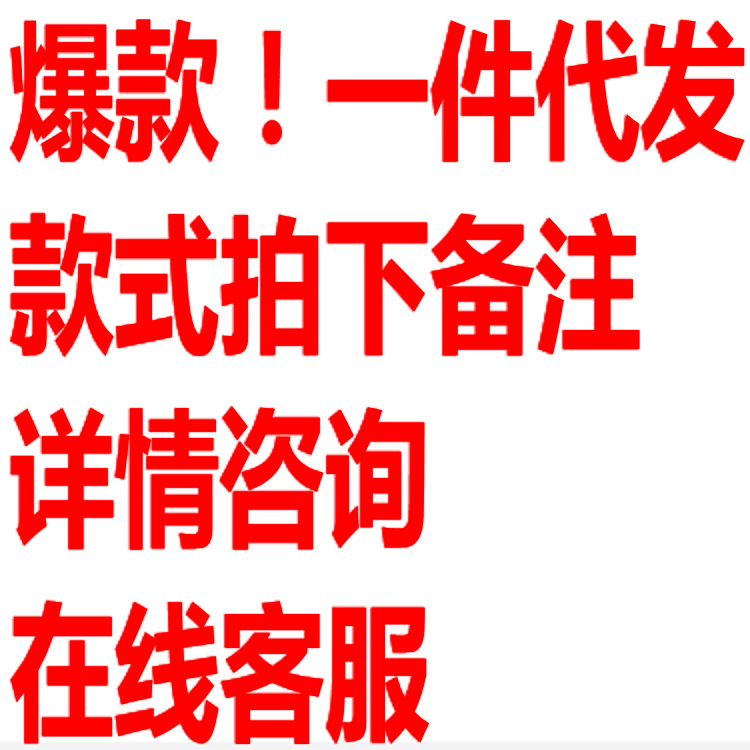 新闻稿代发