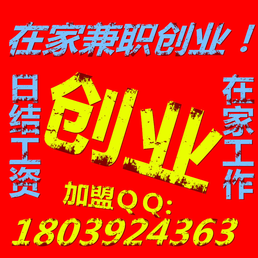 开远招聘信息：紧跟行业发展，打造专业团队