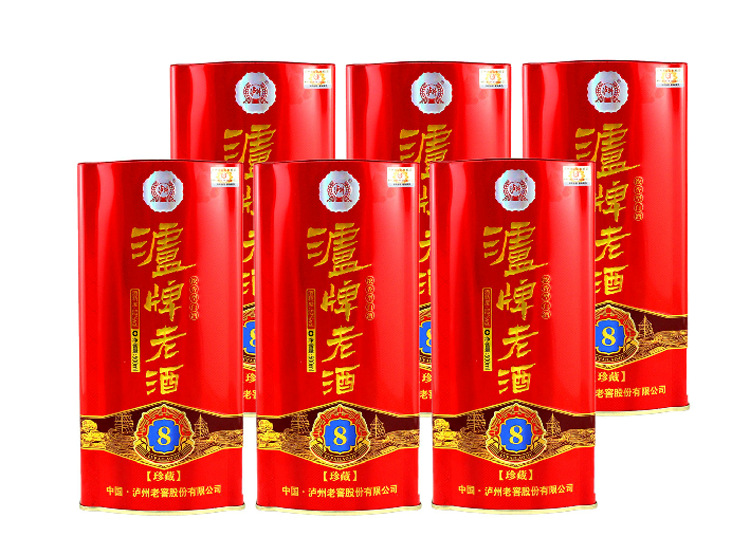 中国名酒 泸州老窖泸牌老酒珍藏8年北京经销商