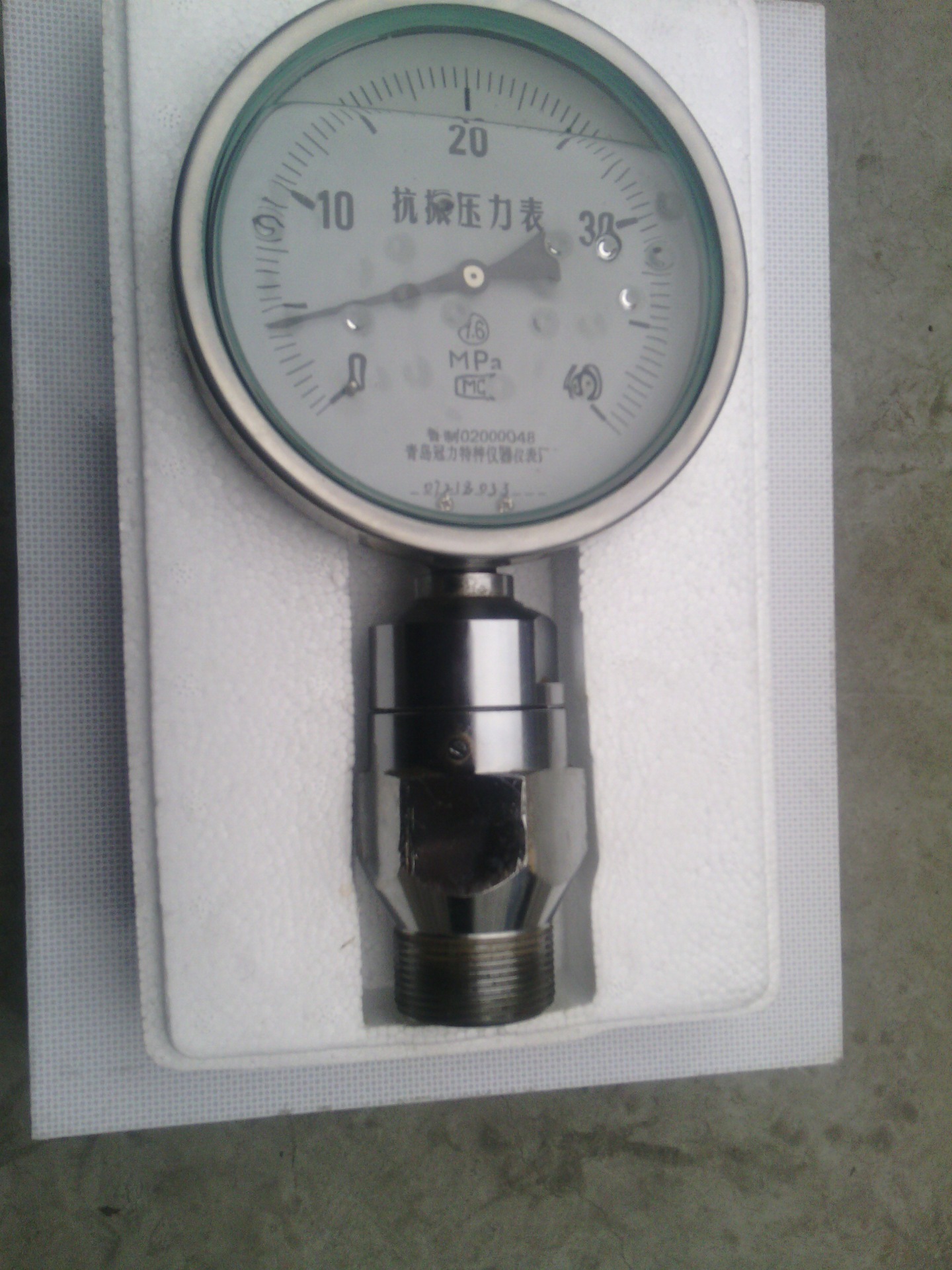 青岛仪器公司怎么选？实验室仪器设备采购与仪器仪表批发的实用指南