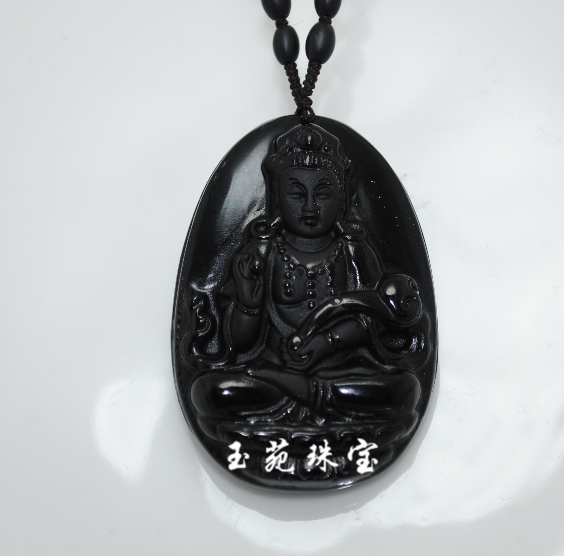 玉苑珠宝 纯天然黑曜石a货如意观音吊坠辟邪宝石护主招财观音批发