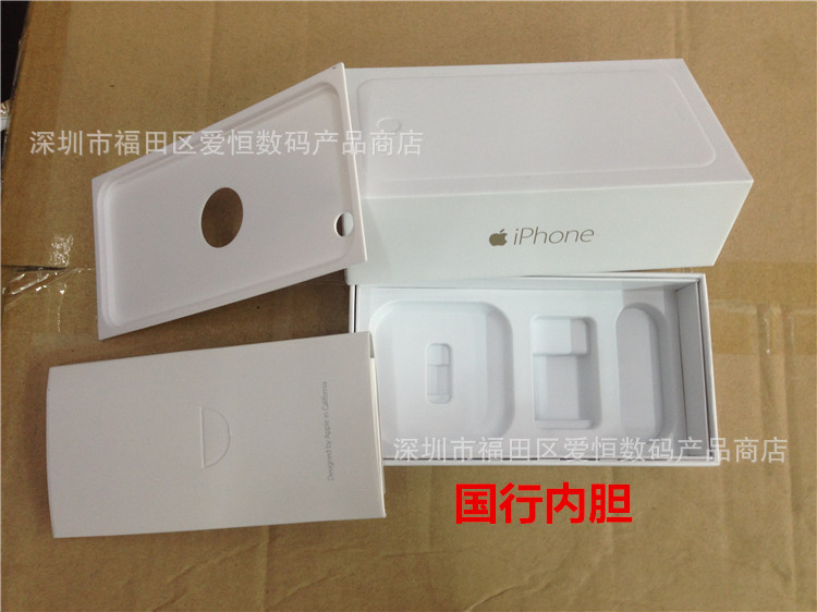 苹果iphone6手机包装盒6plus美版国行港版大陆行版本展示盒批发