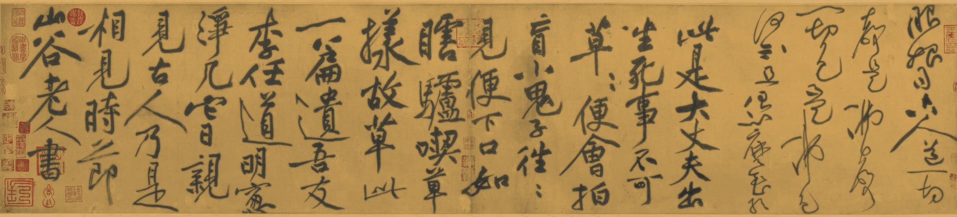 产品中心 书法 > 《诸上座帖》中国历代字画珍品 高档酒店会所装饰