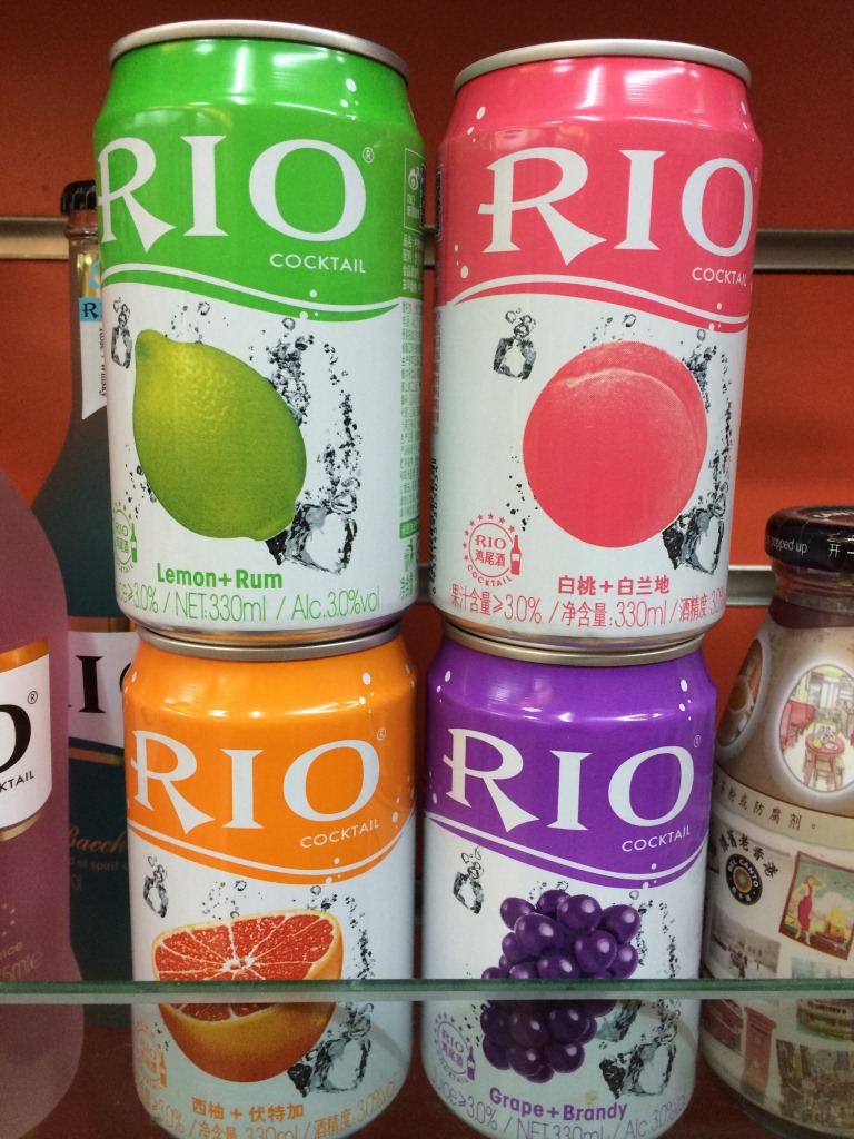 rio 锐澳鸡尾酒 预调酒 洋酒 果酒 罐装4口味 330ml*24听装