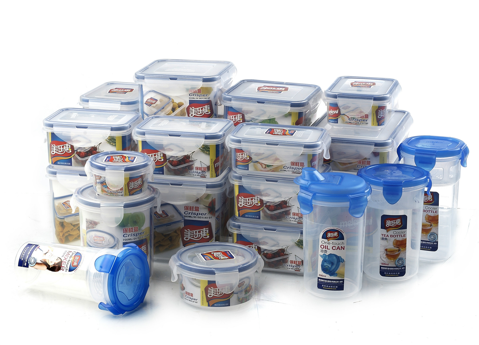 厂家供应韩式印刷塑料保鲜盒 环保pp密封盒 食品储藏盒 真空盒