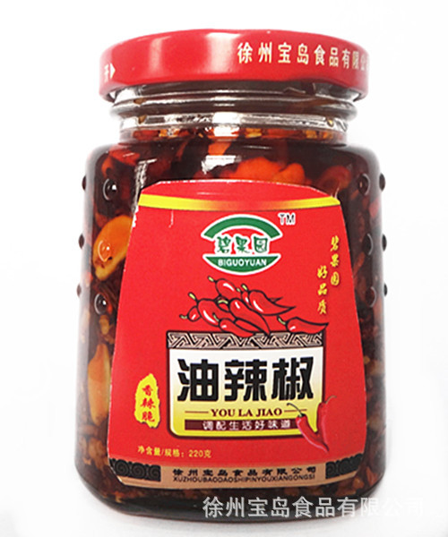 徐州调味品市场最新动态:寻找高品质调味佳酿